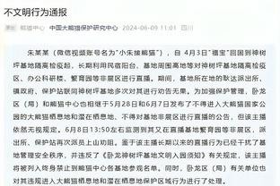 猛龙主帅：我在观察不同阵容打出的效果 还没考虑改变首发